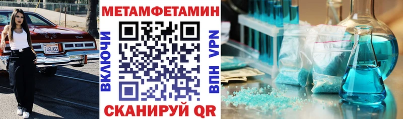 цена наркотик  Ленск  АМФЕТАМИН 97% 