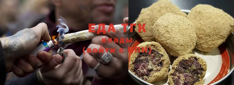 что такое   KRAKEN   Canna-Cookies марихуана  Ленск 