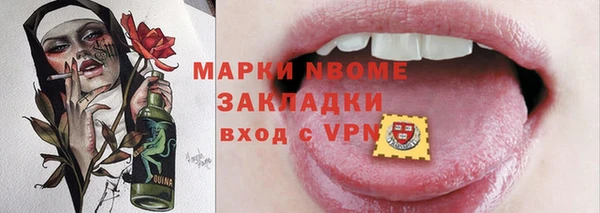 ешки Пестово