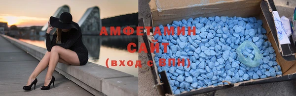 круглые Остров