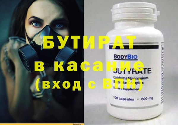 мдма Переславль-Залесский