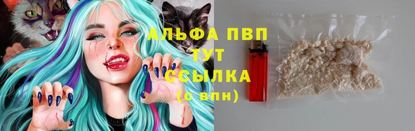 MDMA Осташков