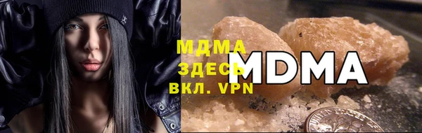 мдма Переславль-Залесский