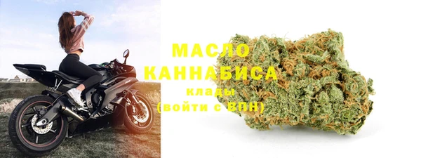 мдма Переславль-Залесский