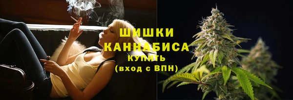 круглые Остров