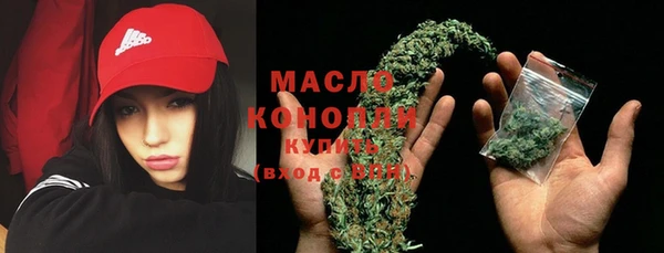 круглые Остров