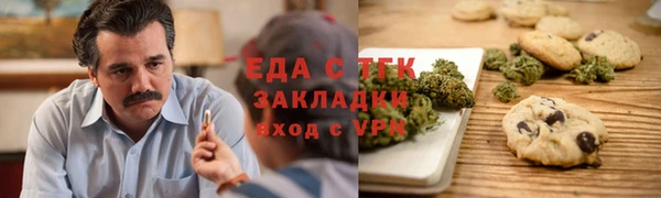 ешки Пестово