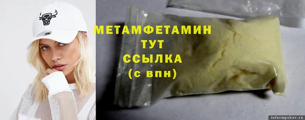 ешки Пестово
