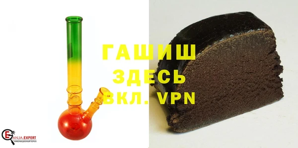 ГАЛЛЮЦИНОГЕННЫЕ ГРИБЫ Пересвет