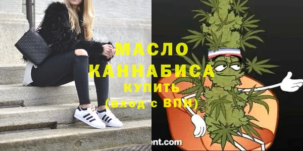 мдма Переславль-Залесский