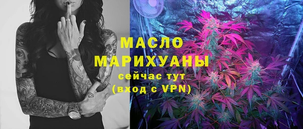 круглые Остров