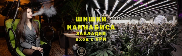 мдма Переславль-Залесский
