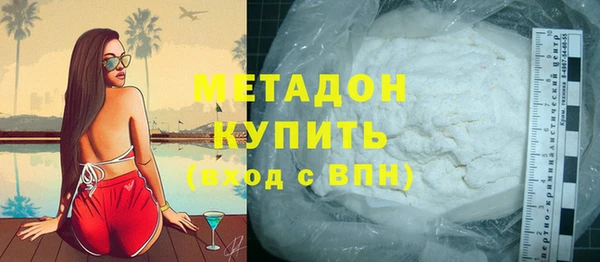 ешки Пестово
